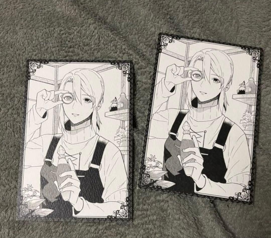 穏やか貴族の休暇のすすめ 漫画 1巻～9巻