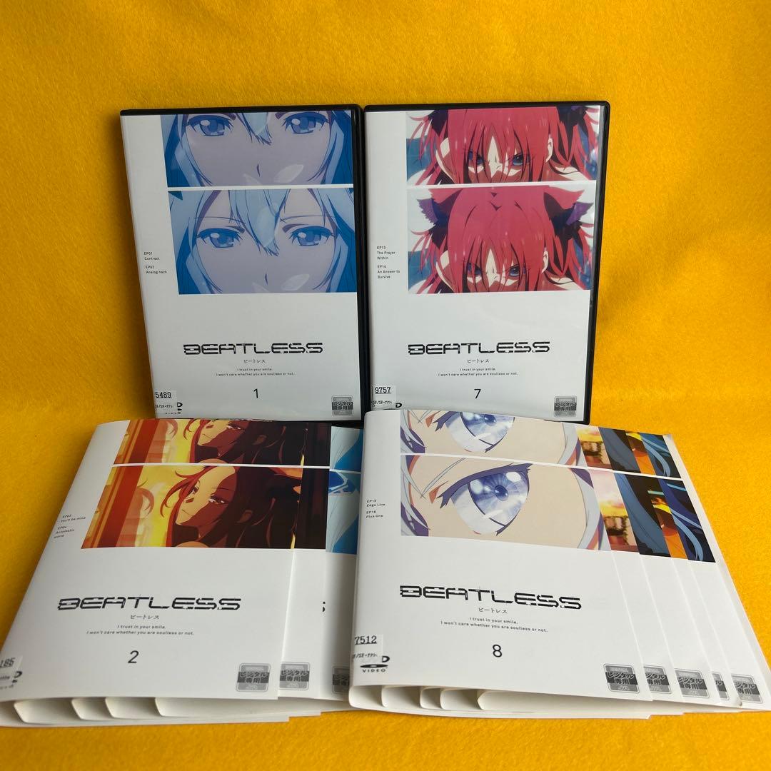 《新品ケース》【全12巻】 BEATLESS ビートレス DVD 全巻セット
