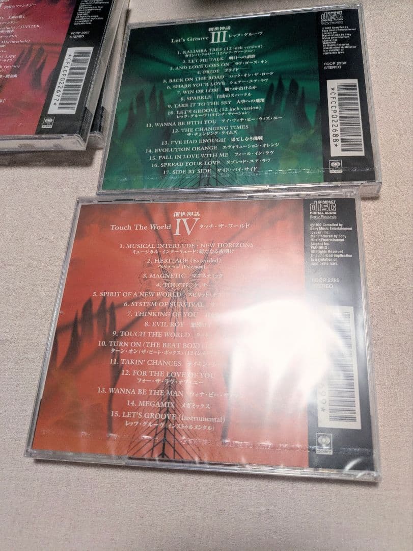 洋楽 Earth, Wind & Fire TheUltimateCollection