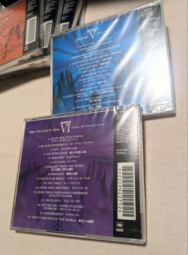 洋楽 Earth, Wind & Fire TheUltimateCollection