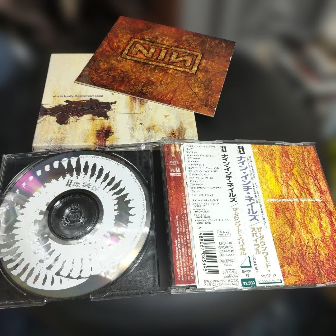 Nine Inch Nails アルバム 7 セット