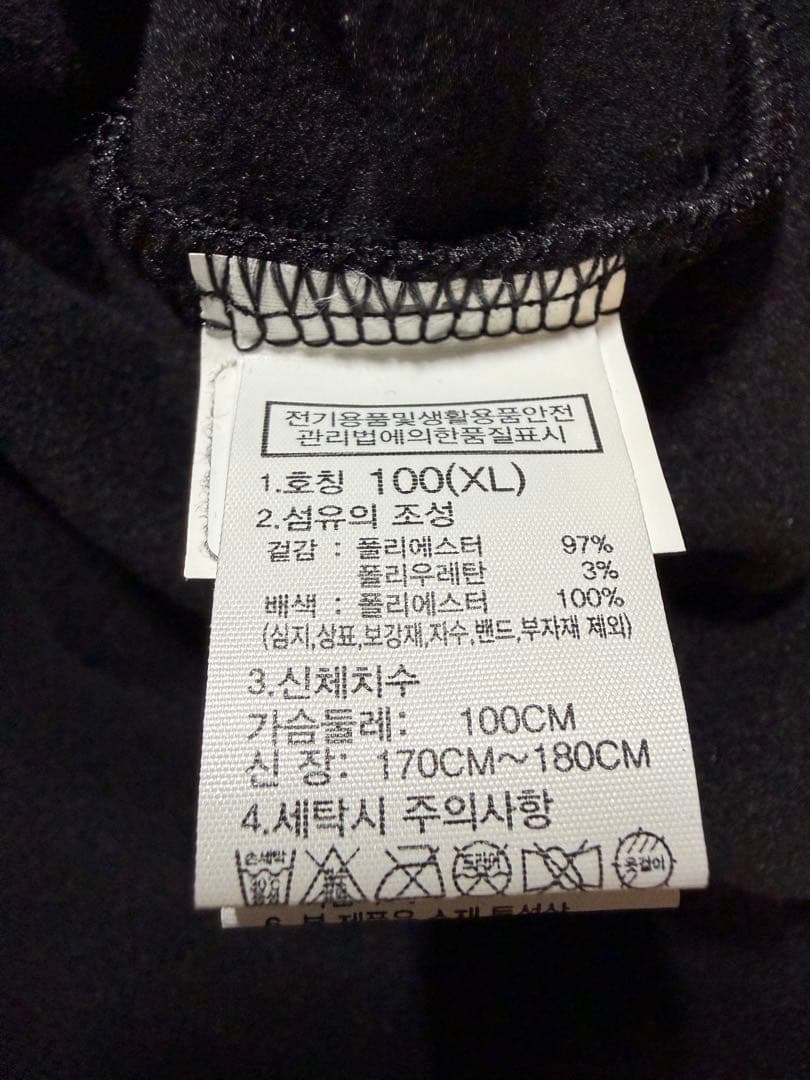 THE NORTH FACE ブラック フード付きパーカー フルジップXLサイズ