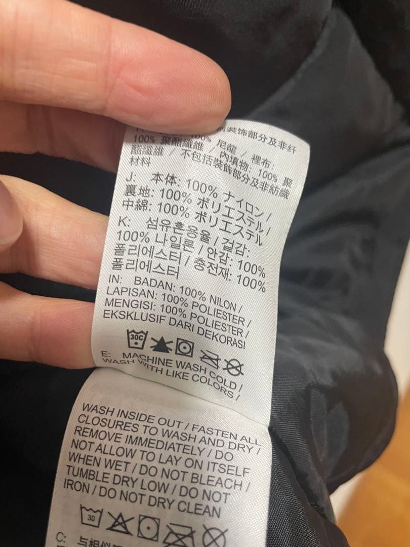 NIKE F.C. FC LNGR SDLN FILLED フーディジャケット