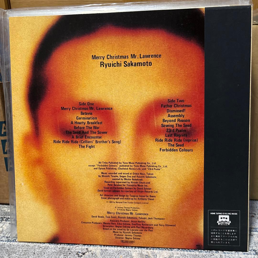 坂本龍一 Merry Christmas Mr. Lawrence 帯付き