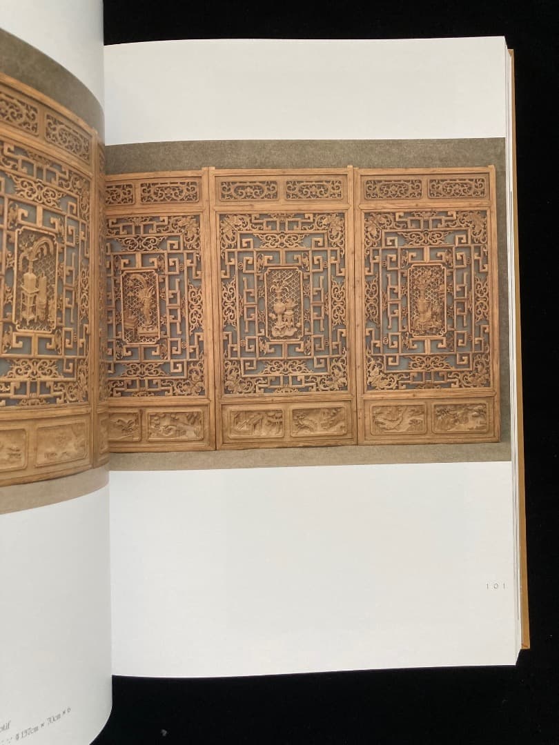 中国古代門窗CLASSICAL CHINESE DOORS & WINDOWS
