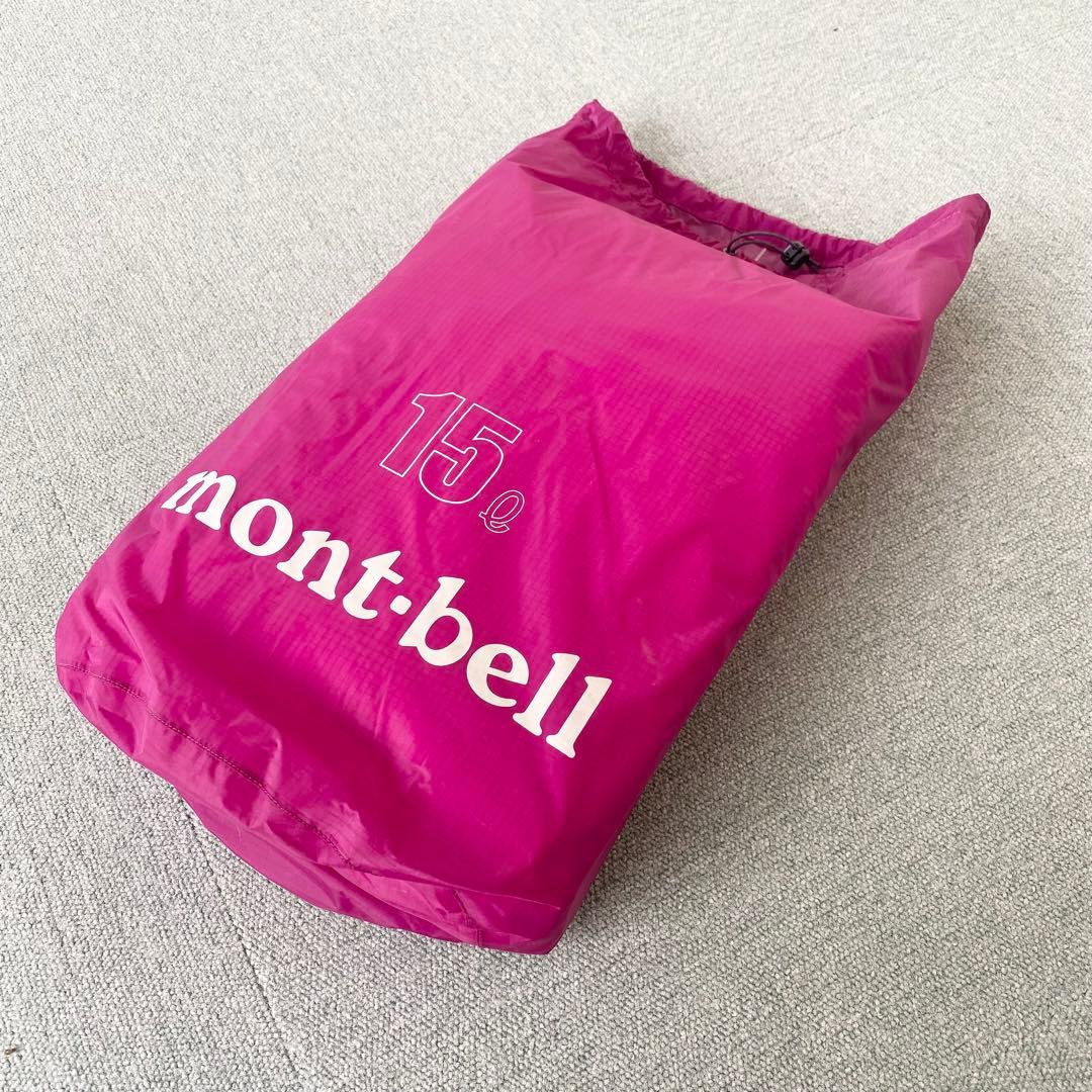 テンマクデザイン　タープ（コットン素材）＋ LOGOS ポールエンドロックセット