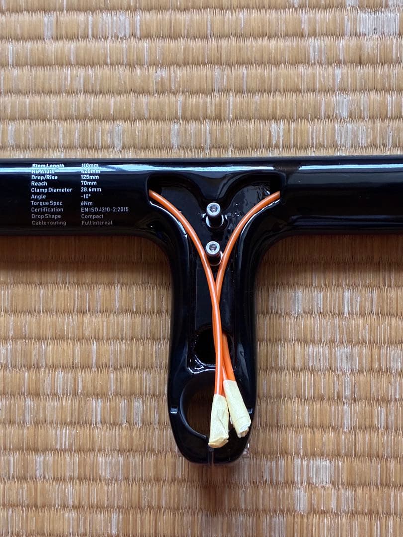 OROME AEROPRO 一体型カーボン ドロップハンドル 420-110mm