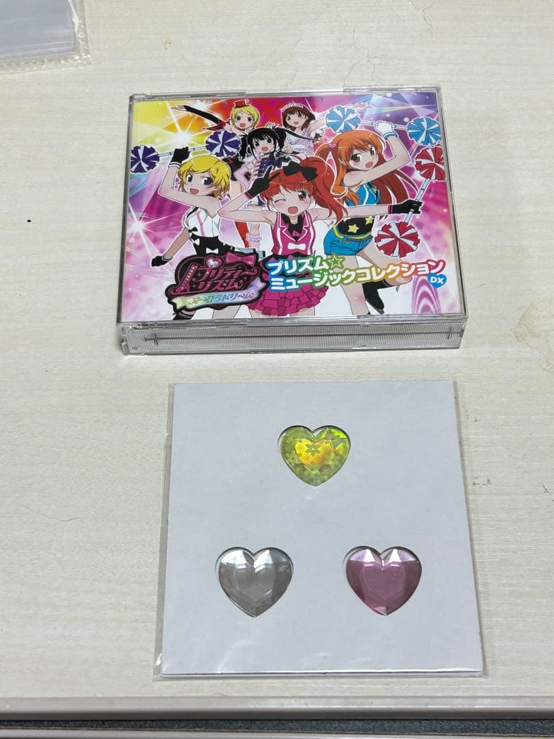 プリティーミュージックコレクション DXバラ売り可