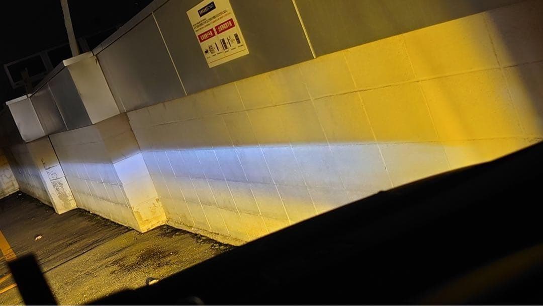 《H11》WS55 イエロー版 LED フォグ 300 黄色 爆光 AA1