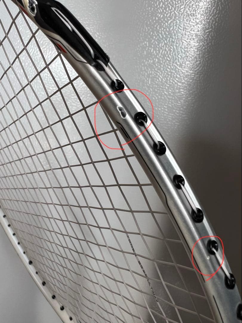 YONEX ボルトリック70e-tune 3UG5【廃盤】