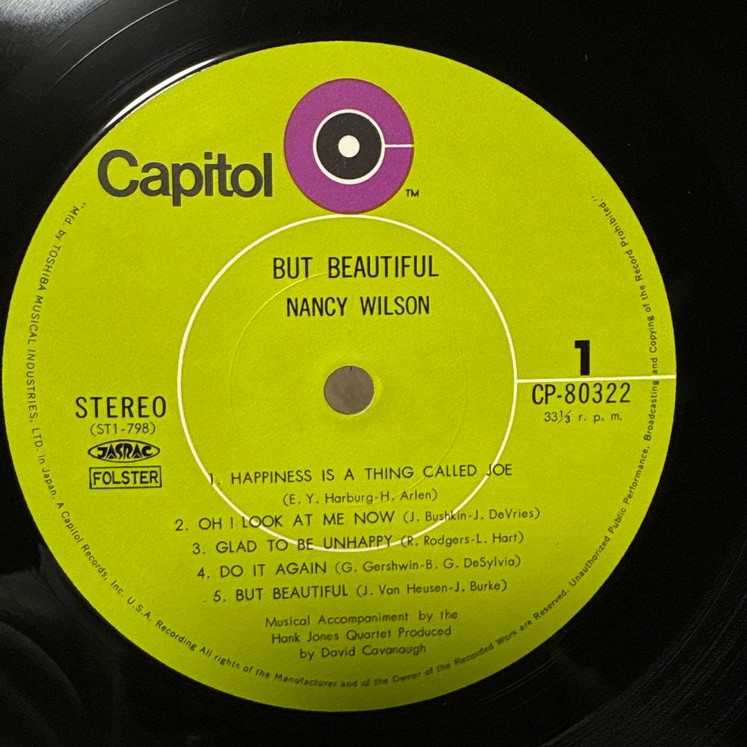 LPレコード6枚セット ソウル ロックDeep Purple Derringer