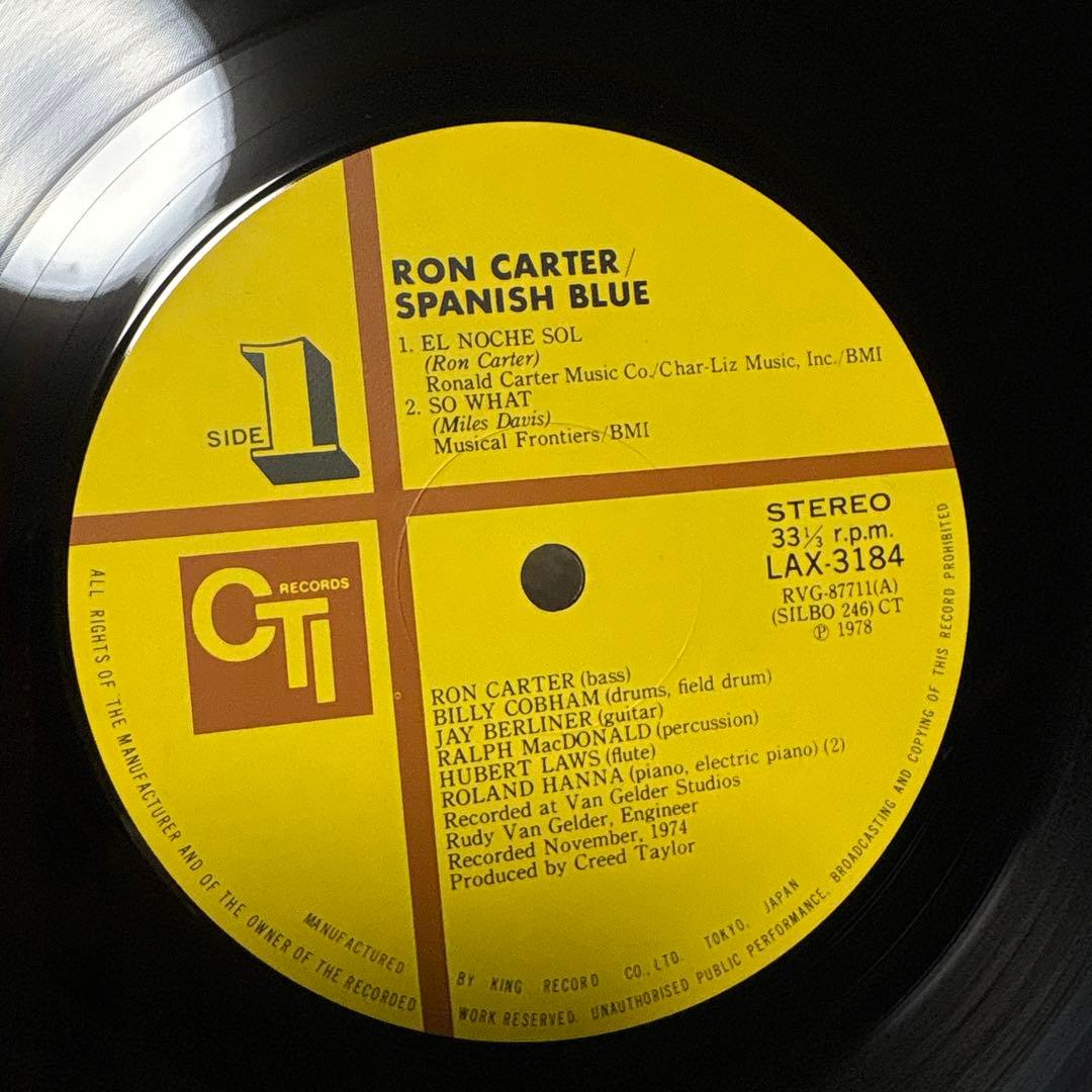 LPレコード6枚セット ソウル ロックDeep Purple Derringer