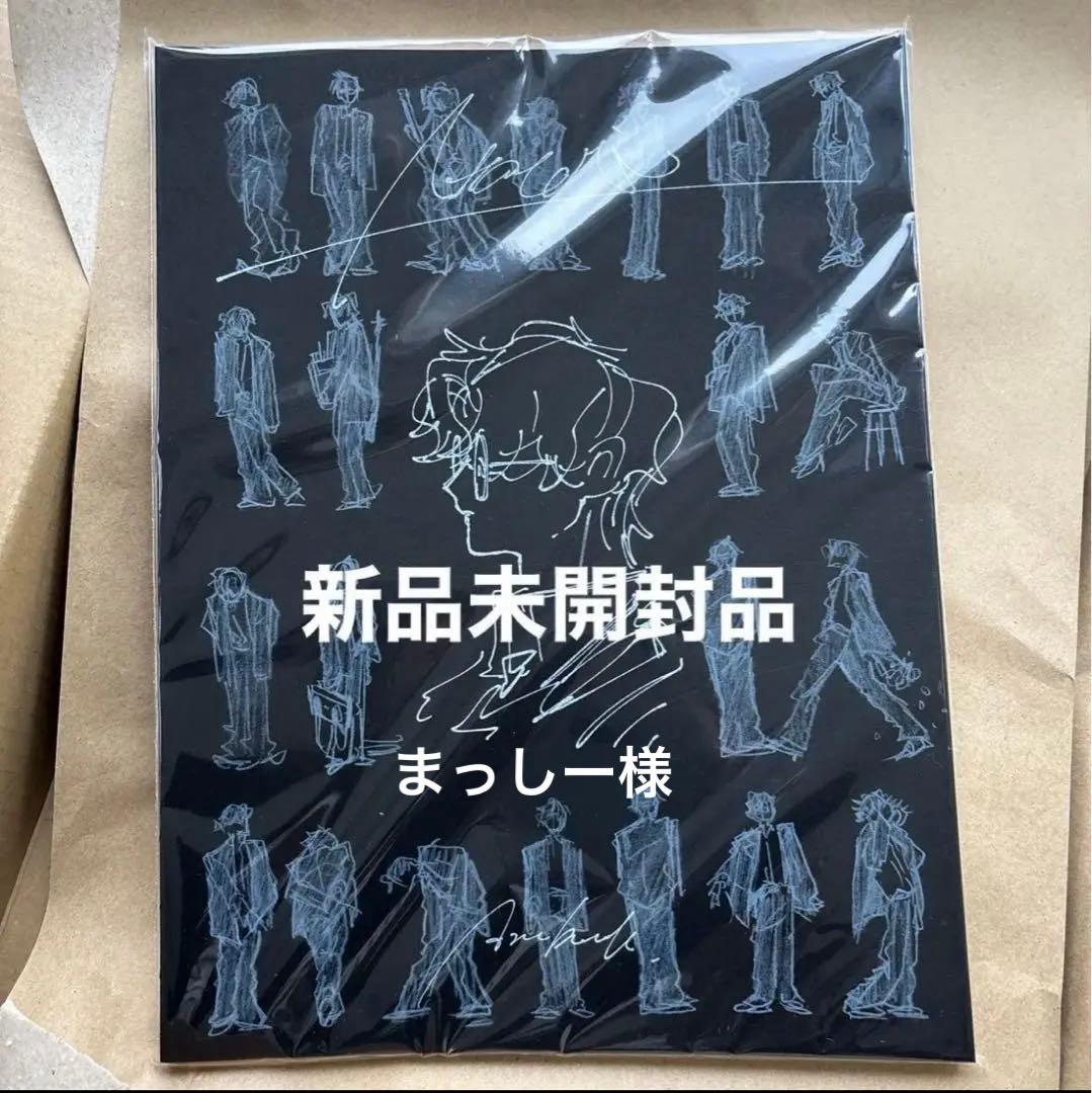 新品未開封 なとり 画集 鏡面 イラスト集