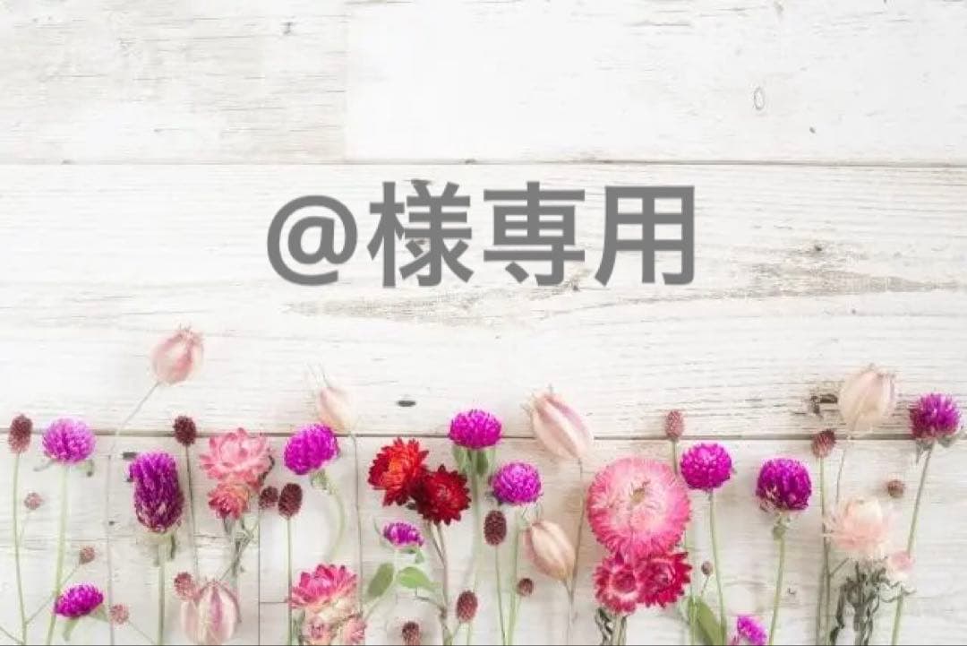 フェイスクリーム @