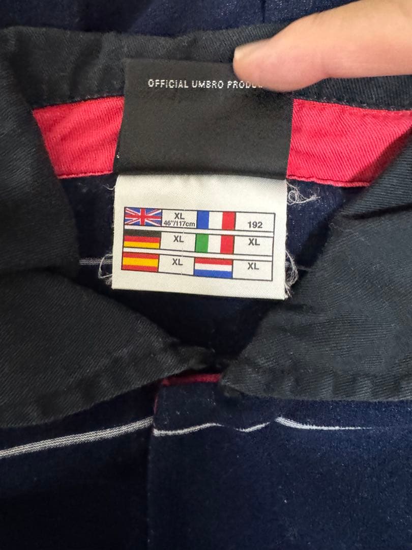 【値下交渉可】99-00 Umbro マンチェスター・ユナイテッド アウェイ