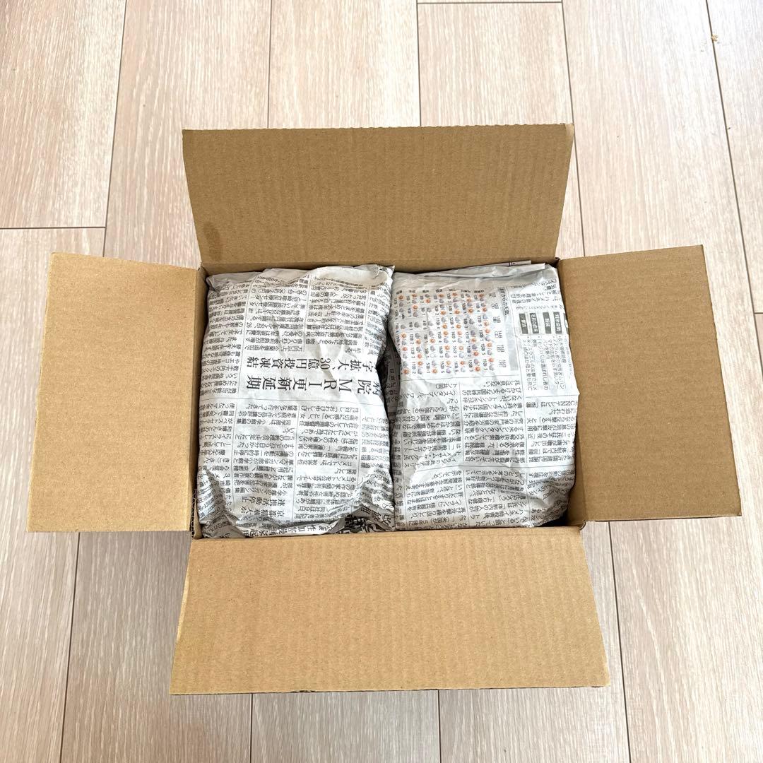 新品 DRT クラッシュ9 タイニークラッシュ 究極ベイトフィッシュ ver2