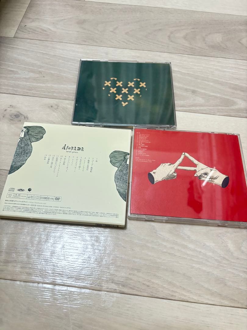 米津玄師 CD＋DVD(初回限定版)3枚セット