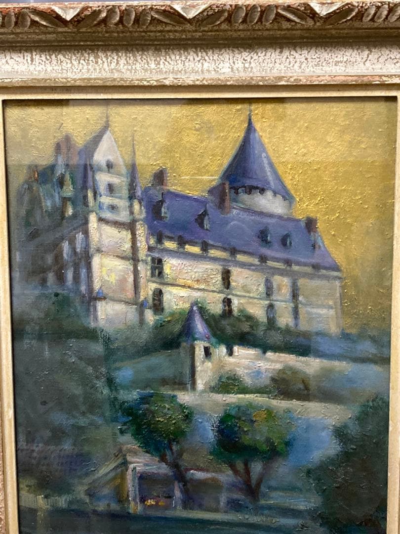 油彩　油絵　風景画　大河原元　シャトーダンの城　直筆サイン.額.裏書