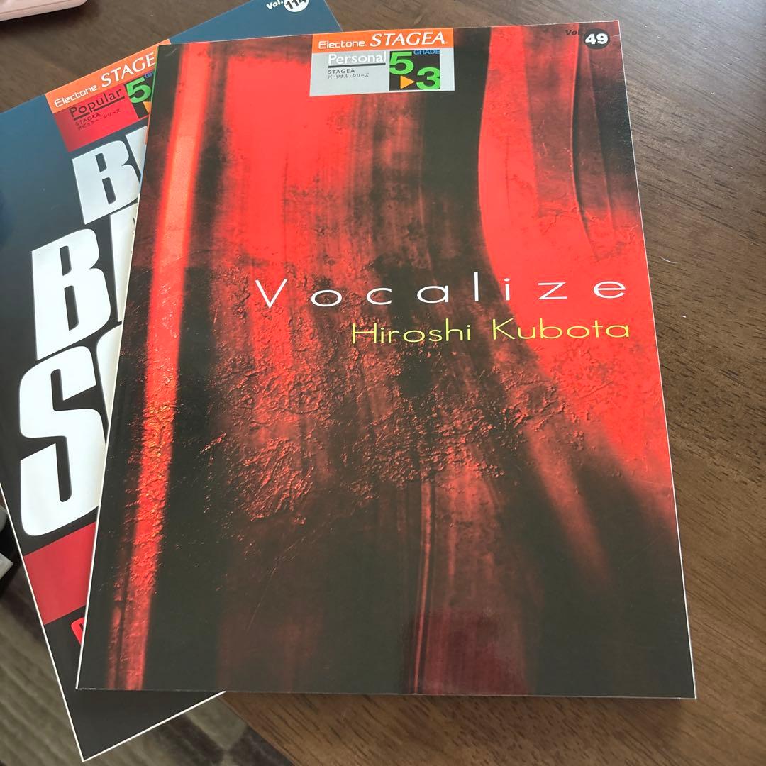 hiroko 楽譜3冊