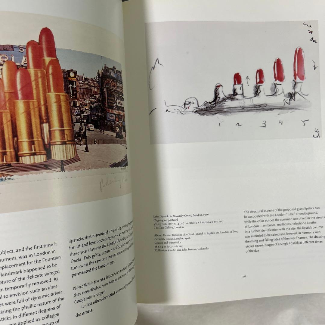 オルデンバーグ　Oldenburg Large Scale Projects