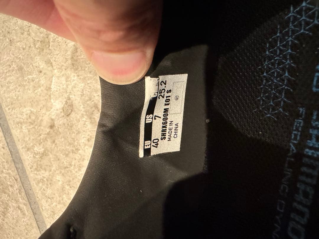 SHIMANO ビンディング　 オフロードシューズ　25.2cm