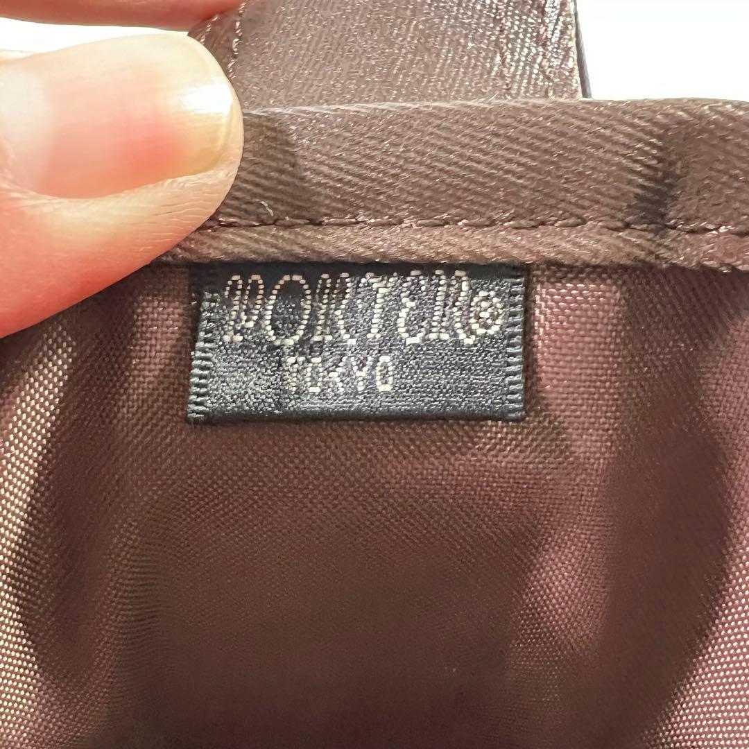 PORTER ポーター SHINE トートバッグ ブラウン