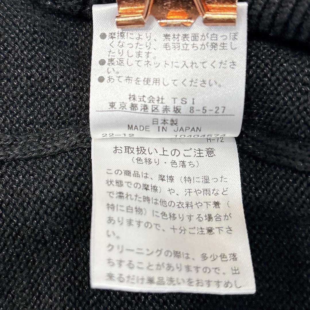 ［美品 ］マーガレットハウエル コットンリネン ベスト 黒 2 無地 シンプル