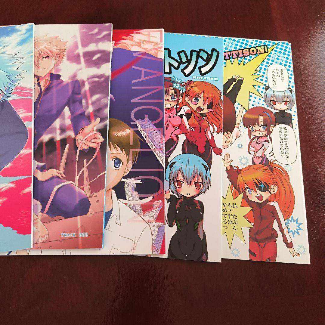 エヴァンゲリオン18本グッズ まとめ売り
