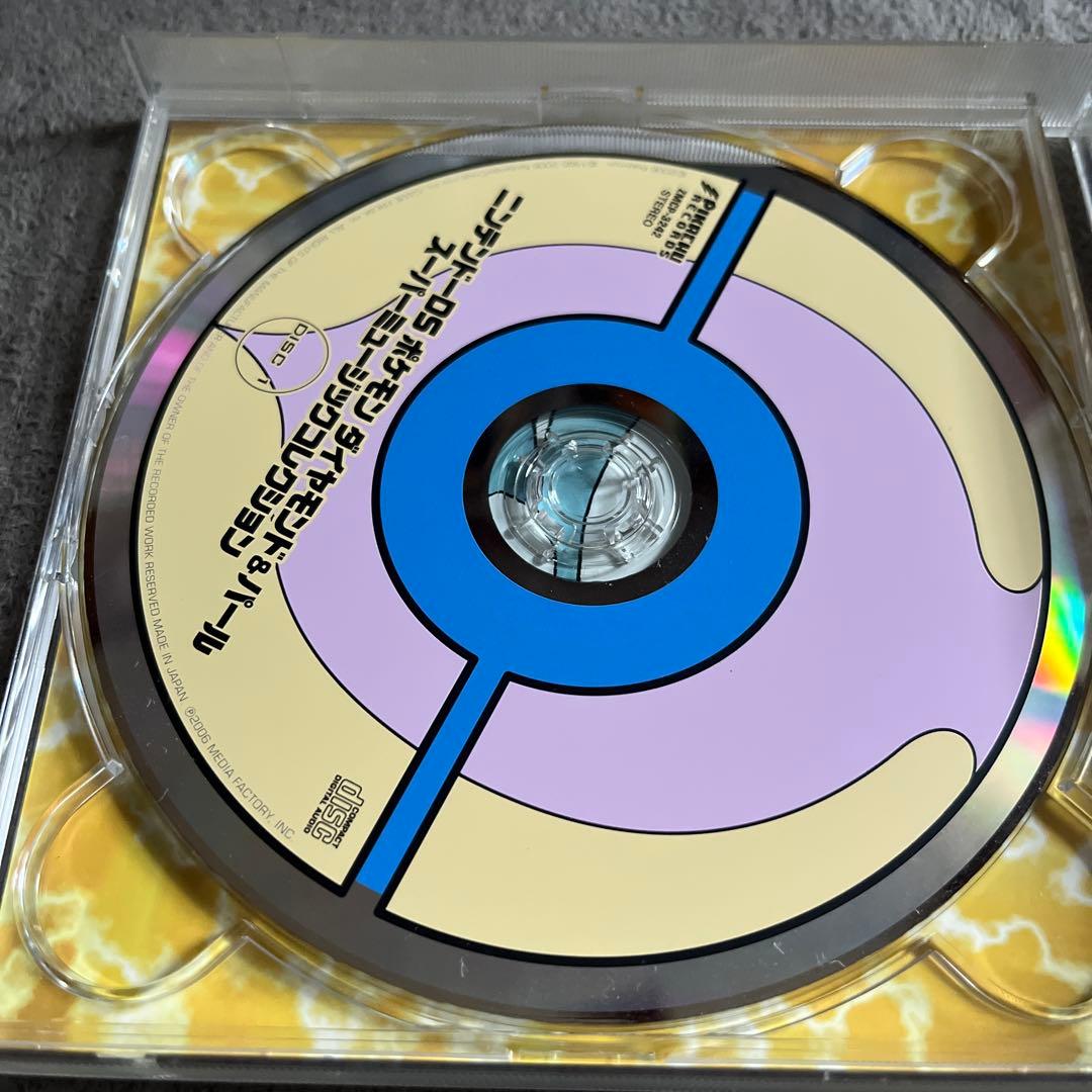 ニンテンドーDS「ポケモン ダイヤモンド&パール」スーパーミュージックコレクシ…