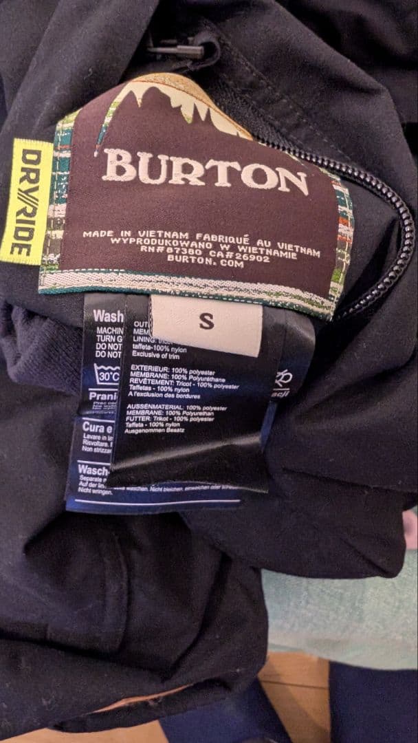 BURTON スノーボード ウェア スノボ リバーシブル　ペイズリー