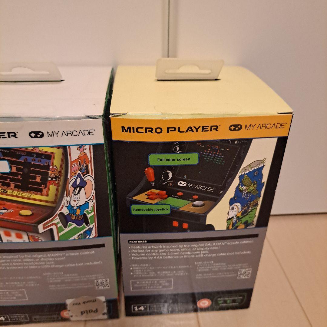 MY ARCADE MAPPY マイアーケード マッピー レトロアーケードなど
