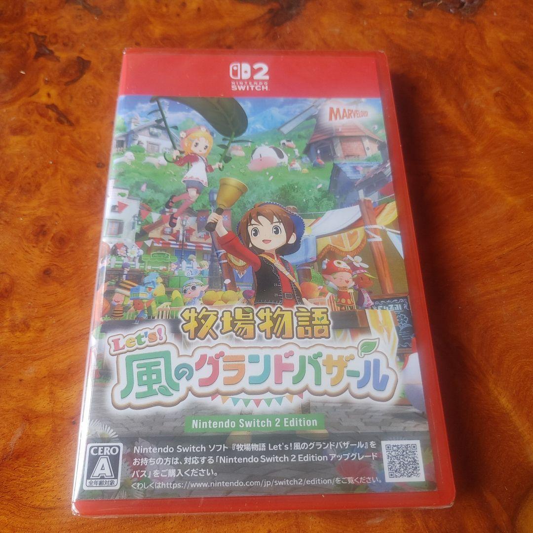 Nintendo Switch2 ゲーム3本 Switch　ゲーム１本