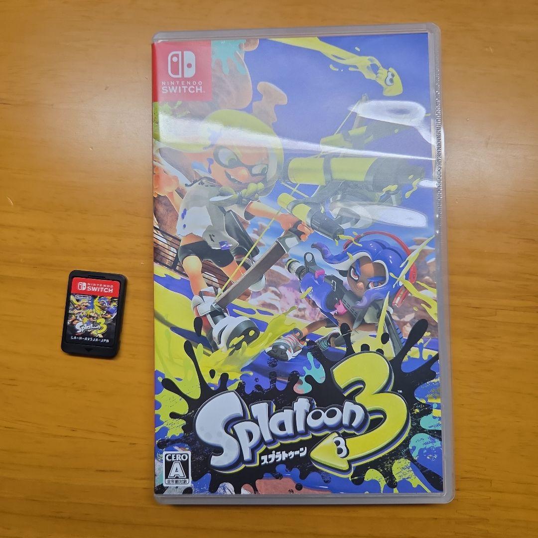 y　ソフト3本セット