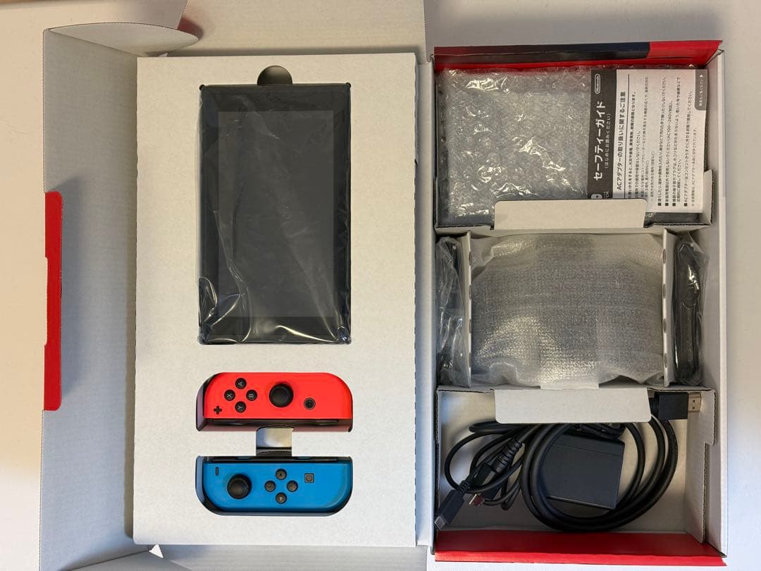 【セット売り！】Nintendo Switch & リングフィットアドベンチャー