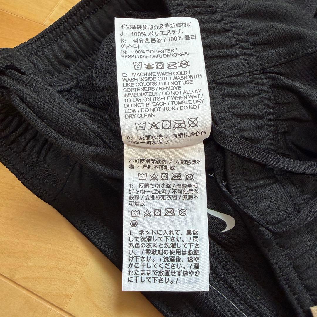 NIKE チャレンジャーニットパンツ　ランニングパンツ　黒　ブラック　M 新品