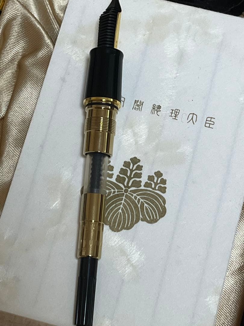 内閣総理大臣特別慰労品　万年筆　螺鈿蒔絵　セーラー