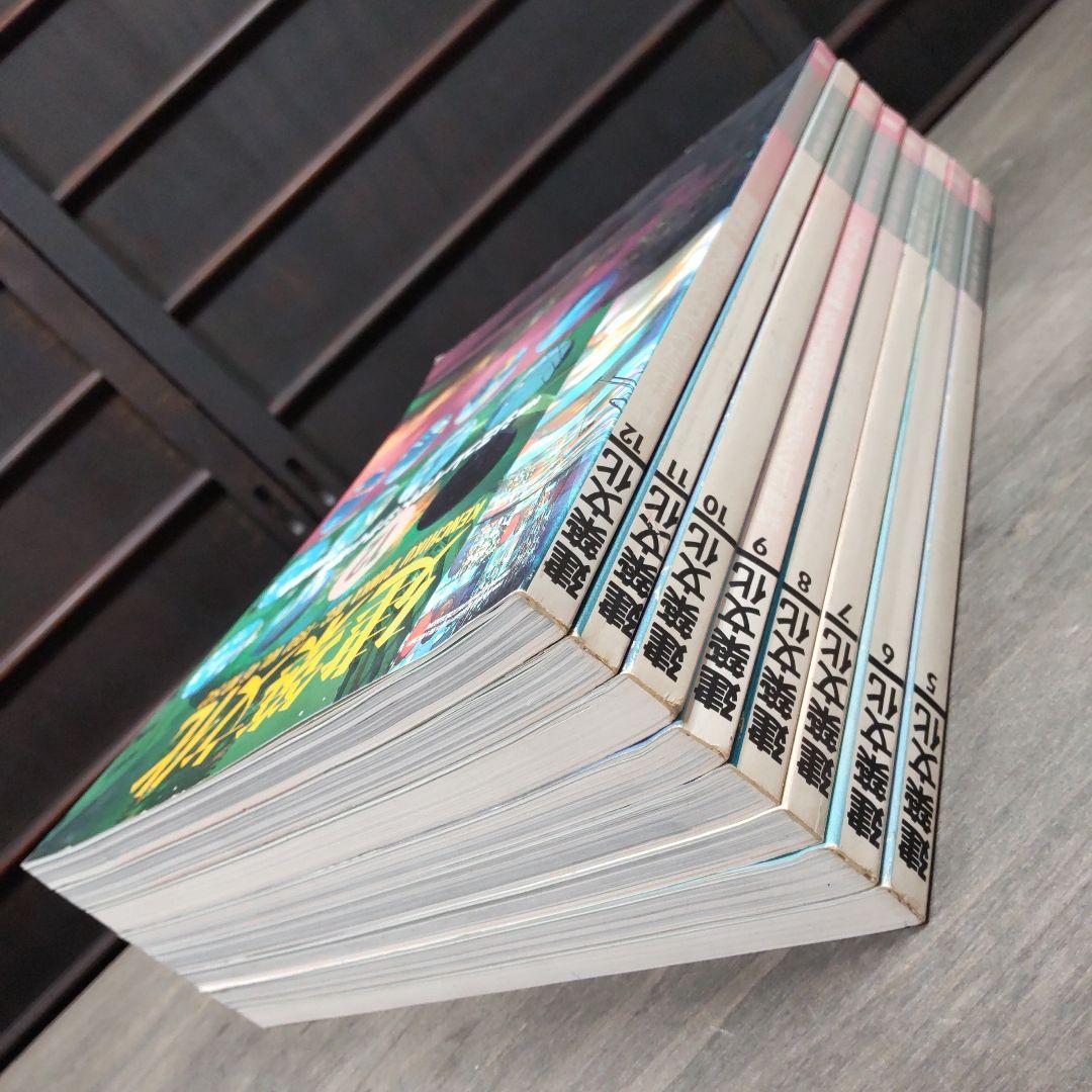 【バラ売可】建築文化 1991年5〜12月号