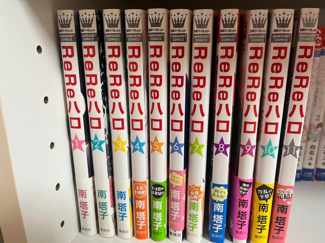 100冊以上！まとめ売り！少女漫画 全巻セット