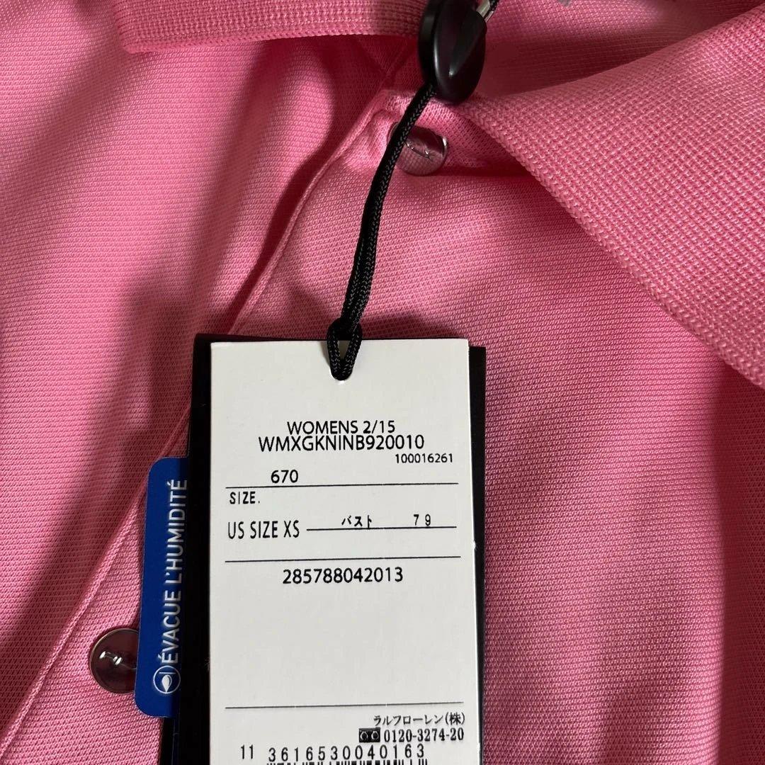 Ralph Lauren ピンク ポロシャツ XS