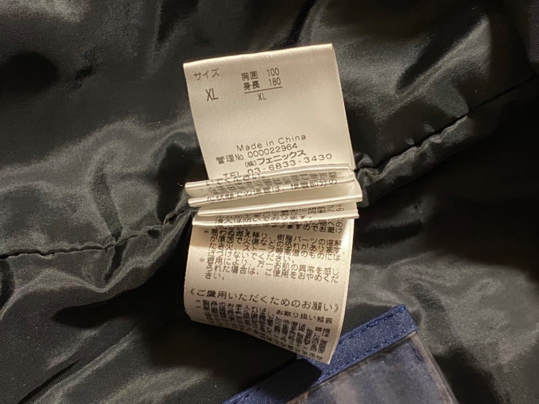 PHENIX フェニックス スキーウエア ジャケット XL ノルウェー代表モデル