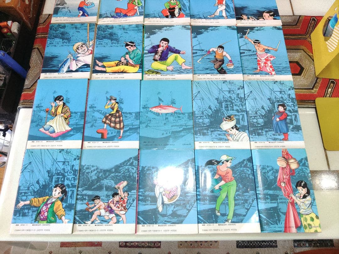 土佐の1本釣り　全巻セット(1~25巻)　25冊　青柳裕介　昭和レトロコミック