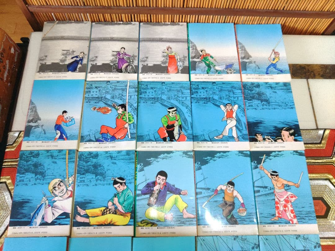 土佐の1本釣り　全巻セット(1~25巻)　25冊　青柳裕介　昭和レトロコミック