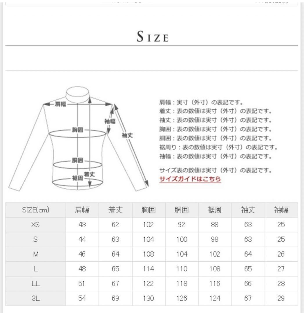 干*せ様 Liugoo Leathers 本革 高機能防寒仕様襟ボアライダースジ