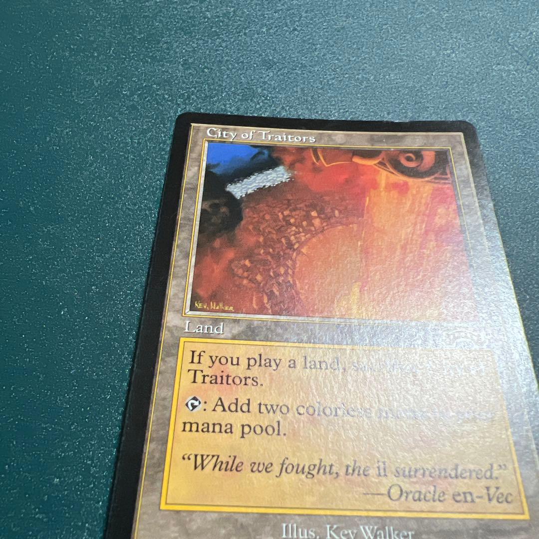 MTG City of Traitors 土地カード　裏切り者の都　英語