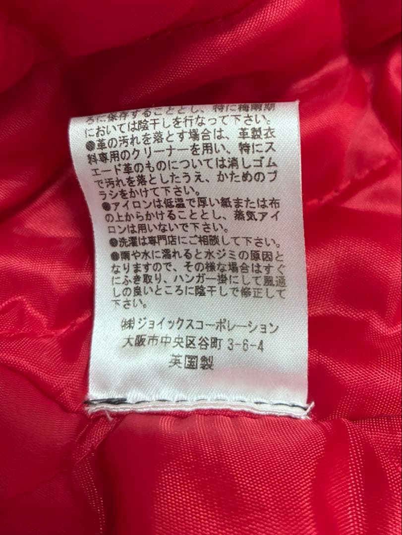 超希少　ルイスレザー×ポールスミス サイクロン ダブルライダースジャケット M