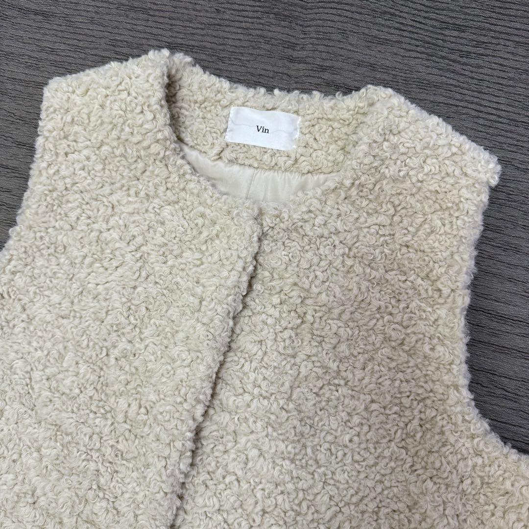 美品 Vin ヴァン ヤマダヤ プードルファーショートベスト アイボリー 9号