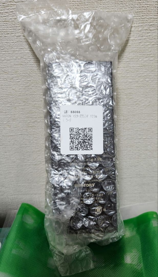 【新品】サントリー VARON（バロン） マスターズブレンド 120ml