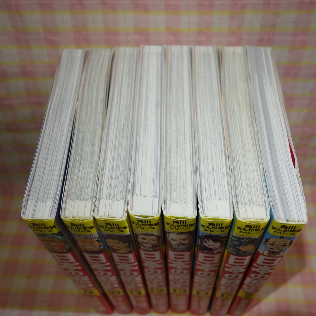 〇 / 日本の歴史 全15巻＋別巻1冊 / 全巻セット /角川まんが学習シリーズ