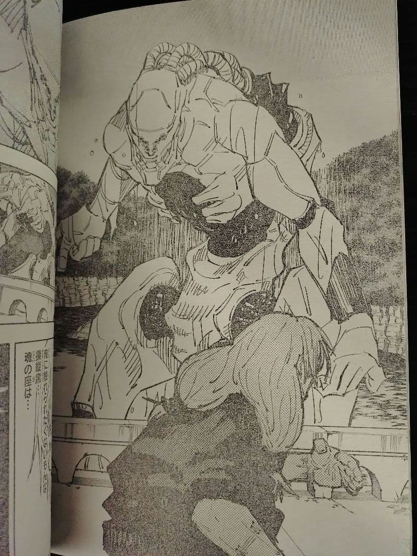 【週刊少年ジャンプ2019年47号】チェンソーマン