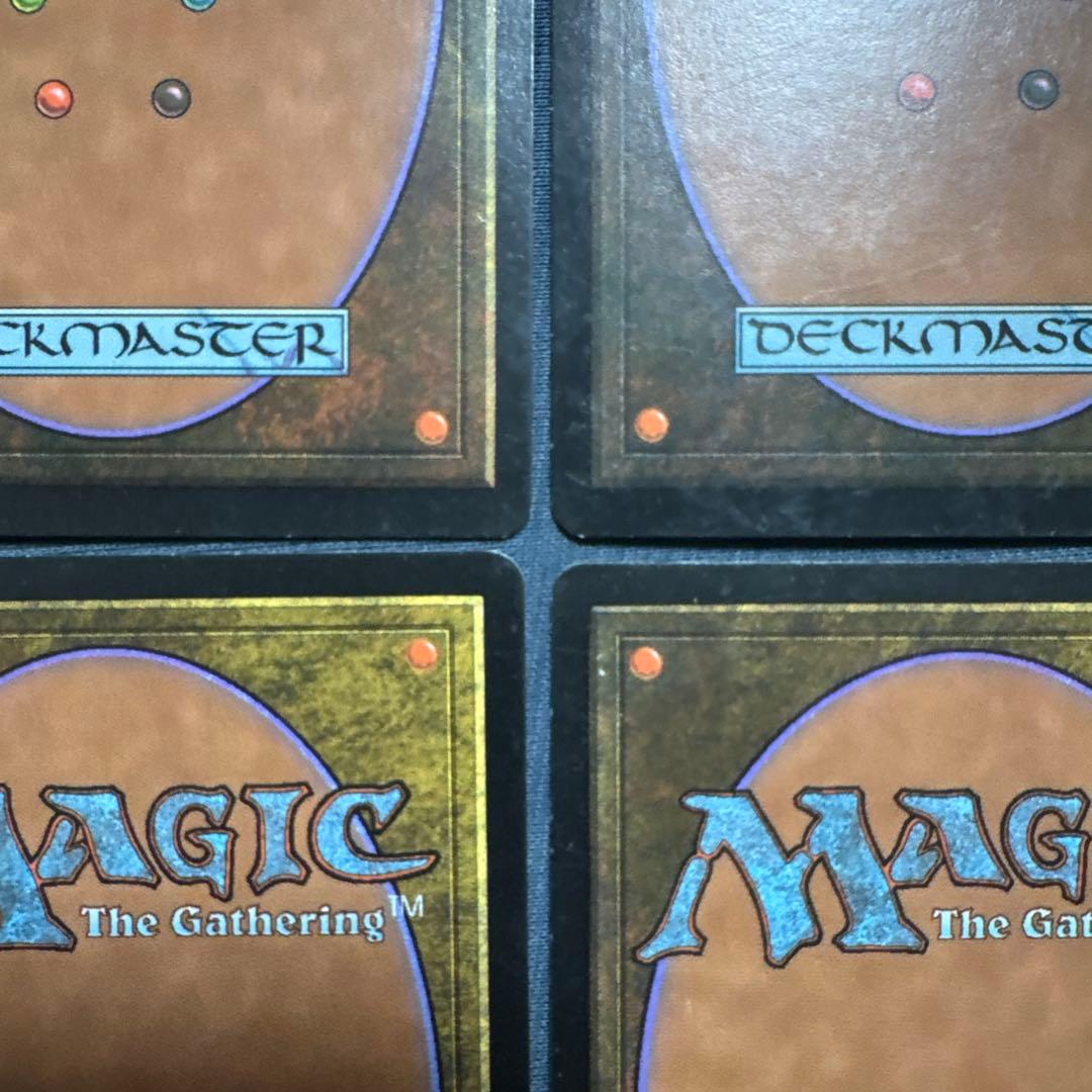 MTG 火薬樽　英語版４枚セット